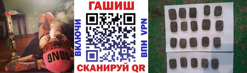 KRAKEN рабочий сайт  Новосокольники  Гашиш индика сатива 