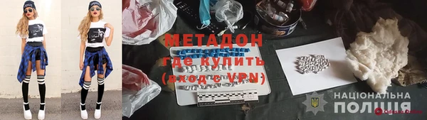 прущая мука Вязники