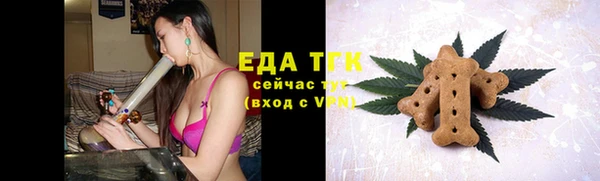 ECSTASY Вяземский