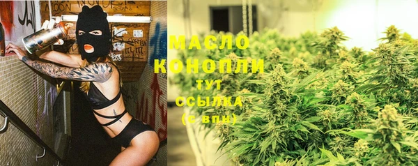 прущая мука Вязники