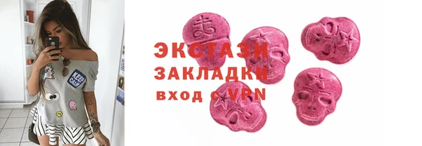ешки Печоры