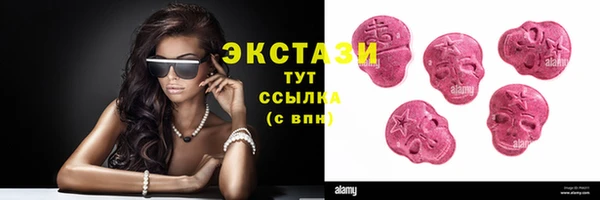 прущая мука Вязники