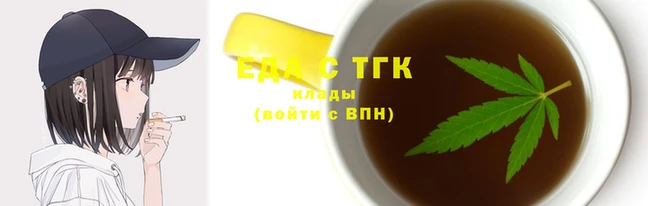 ПСИЛОЦИБИНОВЫЕ ГРИБЫ Пикалёво