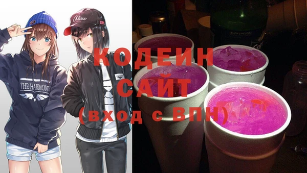 прущая мука Вязники