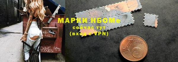 кокаин Чегем