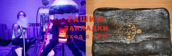 прущая мука Вязьма