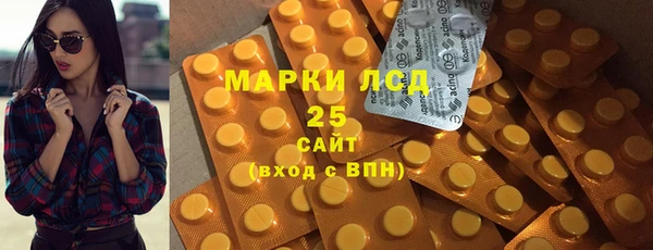 прущая мука Вязьма