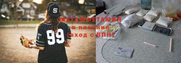 прущая мука Вязники
